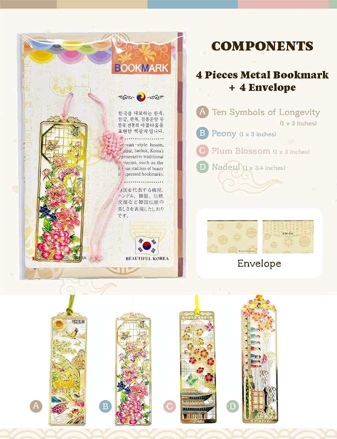 4 Pieces Metal Bookmark (Peony, Ten Symbols of Longevity, Nadeul, Plum Blossom) + 4 Envelopes - Korean Traditional Bookmark 책갈피 목단, 십장생, 나들이, 궁궐매화