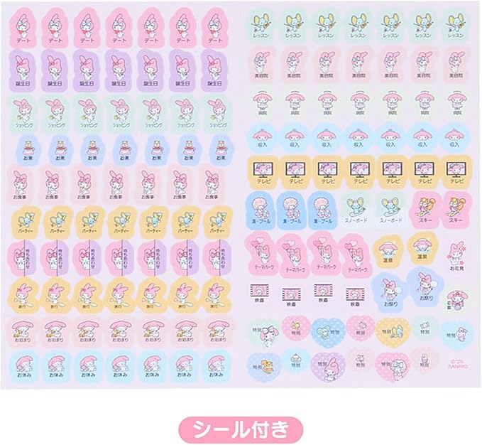 Sanrio B6 Diaries 623245 - My October Start Paper Melody - Planner Planner 623245