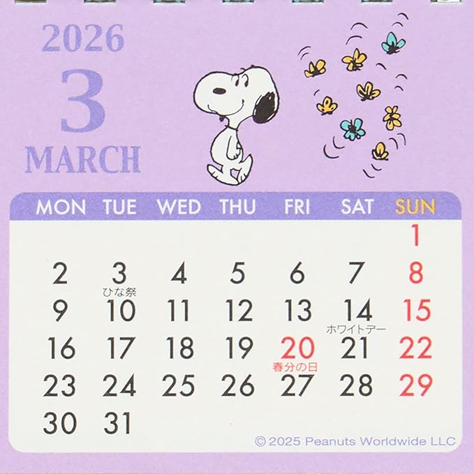 Sanrio 621838 Ring Mini Calendar, 2026, Snoopy, Paper, Tabletop