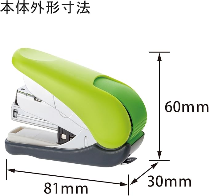 Plus ST010VN 30-713 Plus Stapler Flat Stapler 32 Bound Green