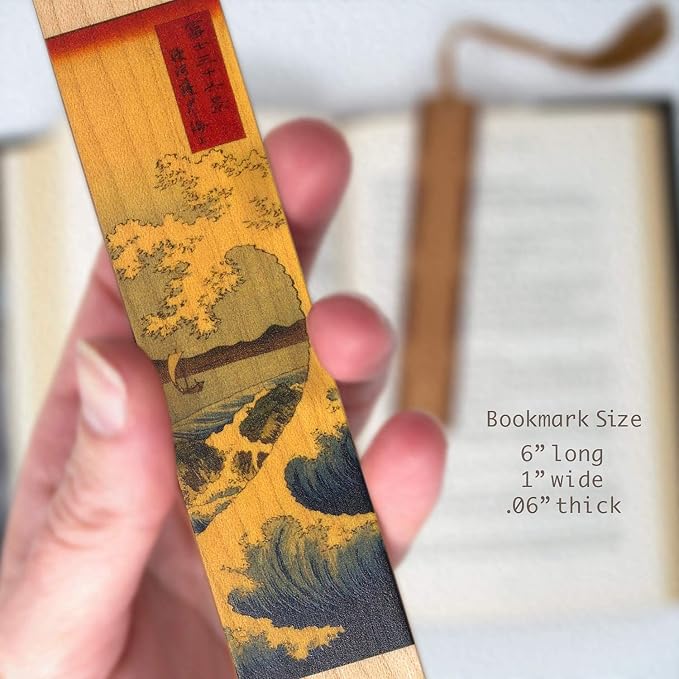 The Sea at Satta by Hiroshige Personalized Wooden Bookmark | Custom Japanese Ukiyo-e Woodblock Print Gift for Art Lovers, Collectors, Readers & Japanese Art Enthusiasts | Handmade in the USA