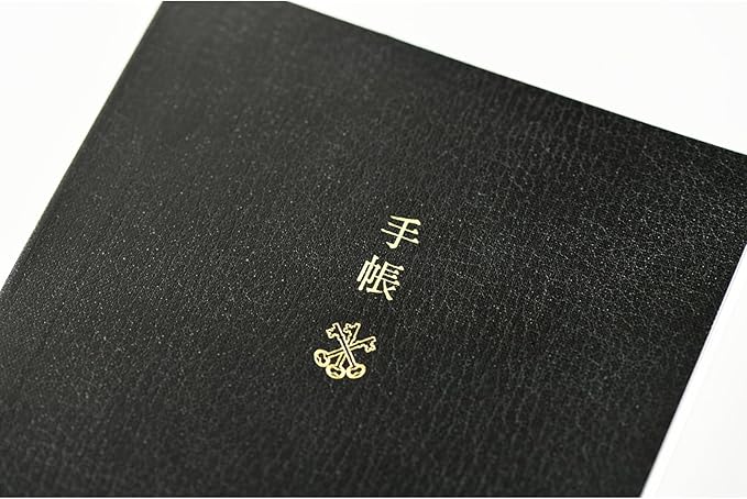 Hobonichi Techo 2026 Planner Book – A6, English, Daily, January start, Monday start