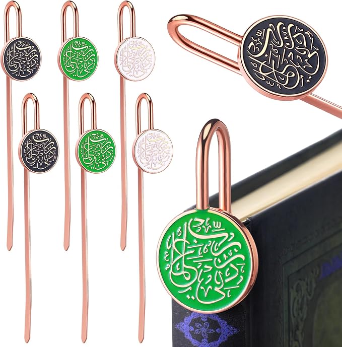 Yaocom 6 Pack Islamic Quran Bookmark with Arabic Calligraphy Quran Holder Metal Holy Quran Bookmark for Islamic Books Party Favor Ramadan Eid Nikah Islamic Gifts(Round)