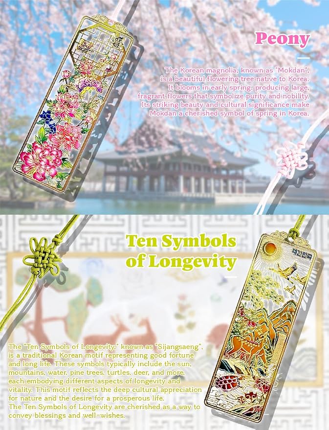 4 Pieces Metal Bookmark (Peony, Ten Symbols of Longevity, Nadeul, Plum Blossom) + 4 Envelopes - Korean Traditional Bookmark 책갈피 목단, 십장생, 나들이, 궁궐매화