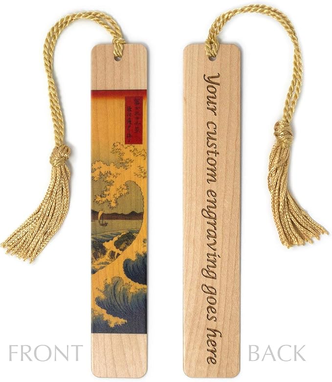 The Sea at Satta by Hiroshige Personalized Wooden Bookmark | Custom Japanese Ukiyo-e Woodblock Print Gift for Art Lovers, Collectors, Readers & Japanese Art Enthusiasts | Handmade in the USA