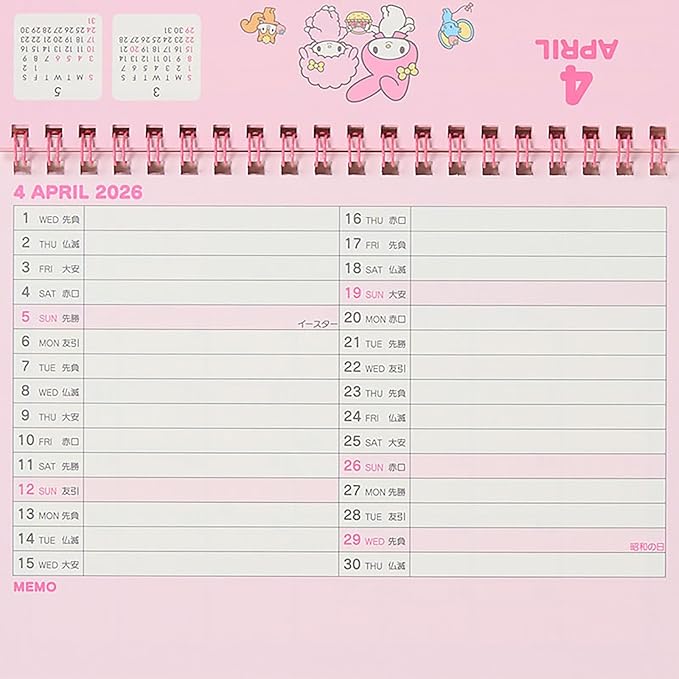 Sanrio 622044 Ring Calendar, 2026 My Melody, Paper, Tabletop