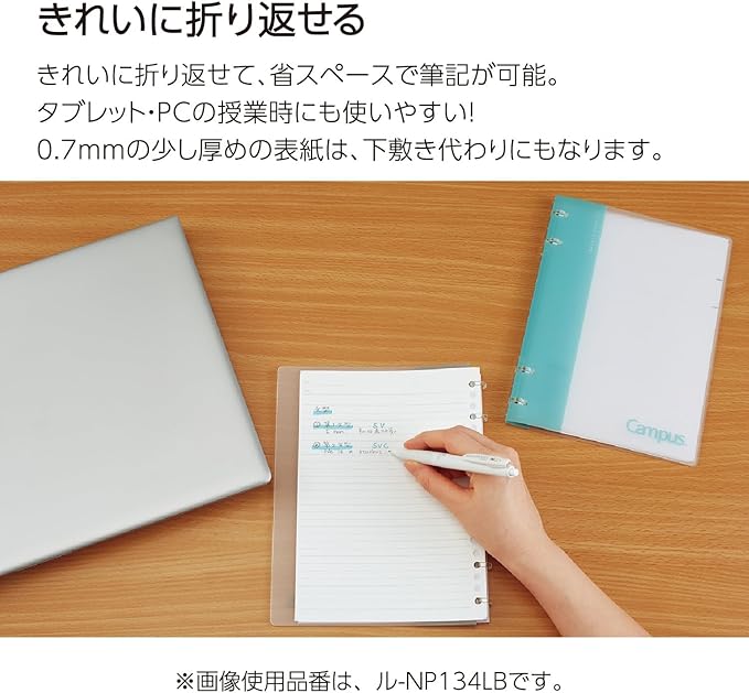 Kokuyo Campus Refillable Notebook, A5 2x2 Slim Ring Binder Notebook with Customizable Title Page, 40 Sheets Capacity. Suitable for 20 Holes Loose Leaf Paper, Navy (RU-NP134DB)