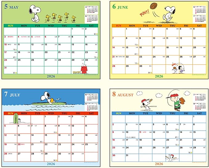 Sanrio 622303 Sheet Calendar, 2026, Snoopy, Paper, Tabletop