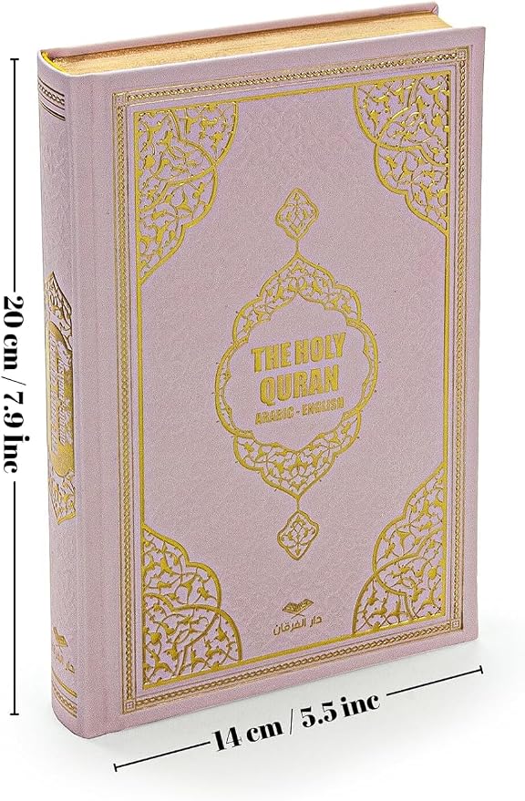 English Translate Thermo Leather Covered Quran |Quran Size:8 * 5.5 * 1.2 İnch/20 * 14 * 3cm | The Holy Quran | Great Ramadan Gifts for Muslim Men,Women (Soft Pink, Quran)