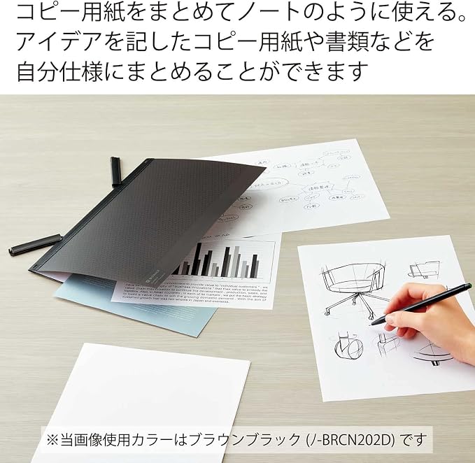 KOKUYO Bizrack Clipnote Punchless, Clip Folder, Holds up to 25 Sheets, A4-S, Olive Green (NO-BRCN202DG)