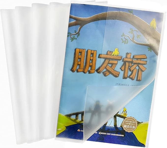 ONTYZZ 10 Pieces Transparent Book Covers Waterproof Plastic Book Sleeve Clear Slip On Book Cover 6K Size for Books at 19x26cm