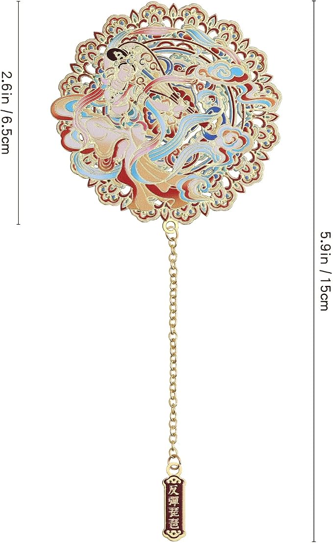 Luxury Dunhuang Metal Bookmark Gift Set, Elegant Bookmark with Pendant, Exquisite Pipa Fairy Gift Box for Book Lovers, Women, Readers and Writers