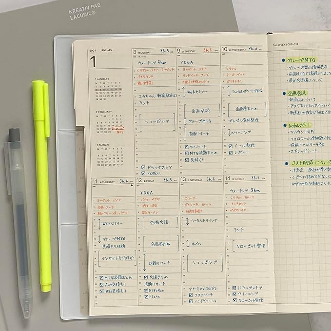 Laconic LALM85-270GR Notebook, Starts March 2026, Weekly Year, Green