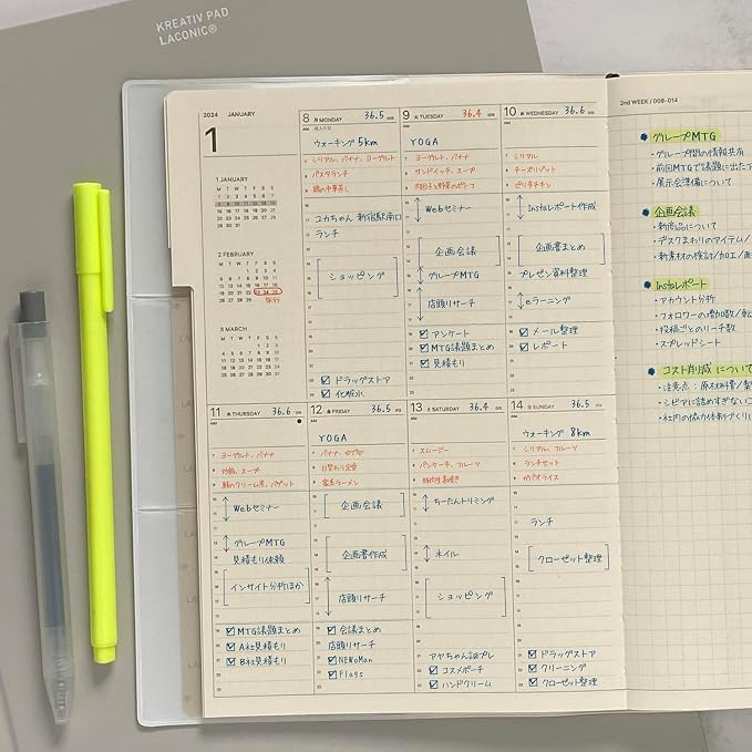Laconic LALM85-270GY Notebook, Starts March 2026, Weekly Year, Gray