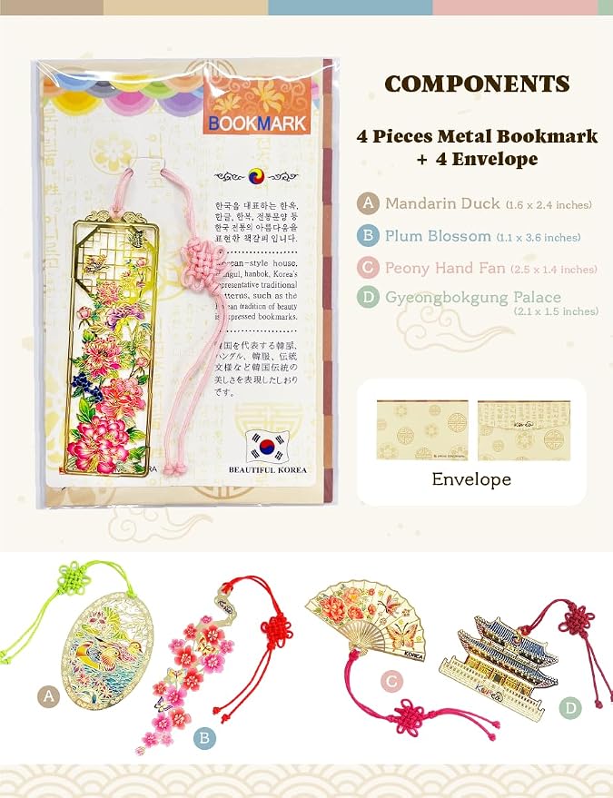 4 Pieces Metal Bookmark (Mandarin Duck, Plum Blossom, Gyeongbokgung Palace, Peony Hand Fan) + 4 Envelopes - Korean Traditional Bookmark 책갈피 원앙, 매화꽃, 경복궁, 목단부채