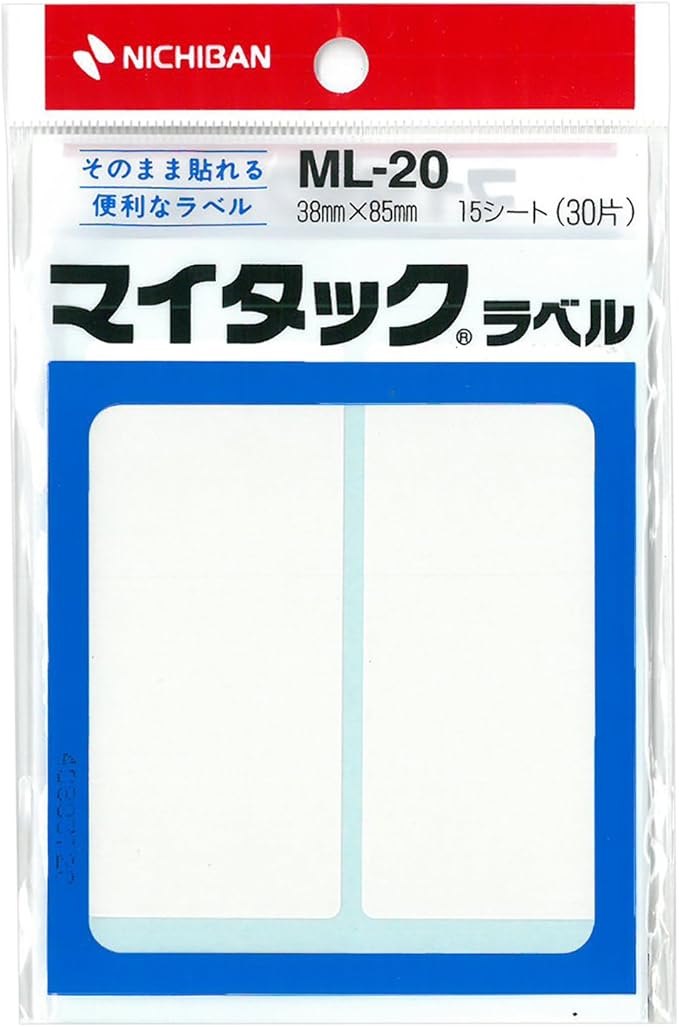 Nichiban ML-20 My Tac Plain Label, 1.5 x 3.3 inches (38 x 85 mm)