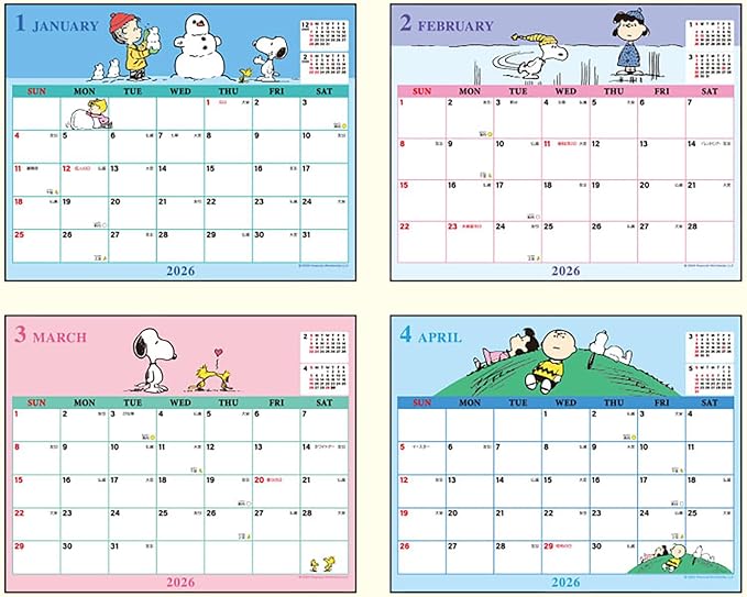 Sanrio 622303 Sheet Calendar, 2026, Snoopy, Paper, Tabletop