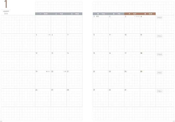 TAKE A NOTE 2026 MINI PLANNER A6