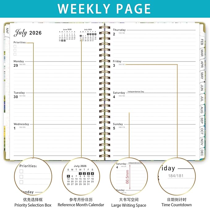 DoReFaSol2026-2027Academic Planner, Weekly and Monthly Planning Book，Calendar Planner July 2026 - June 2027, Hardcover Teacher Student Planning Agenda book with Tabs, A5 (6.3" x 8.4"), School Organizer for Student Teacher(Sunflower)