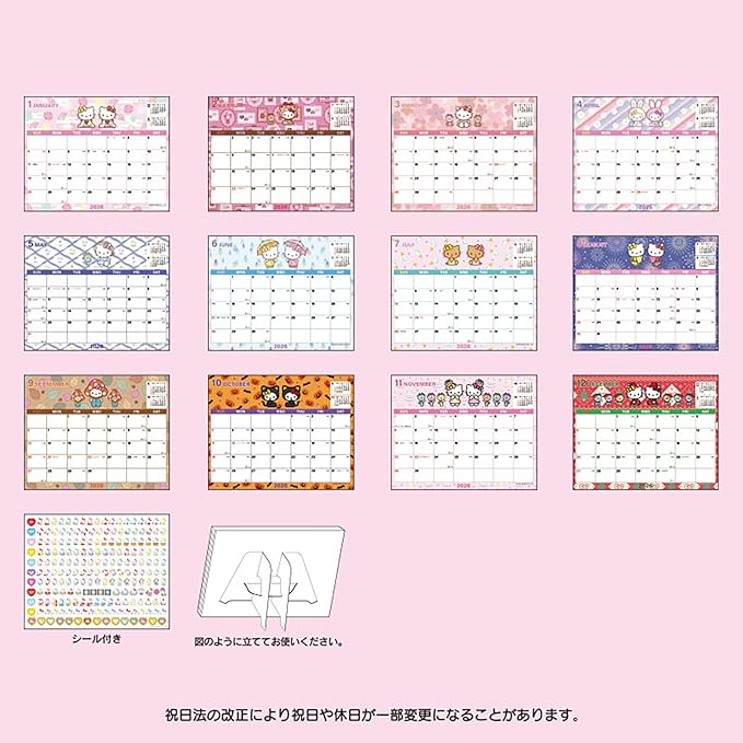 Sanrio Hello Kitty Sheet Calendar, 2026, Paper, Tabletop 622265