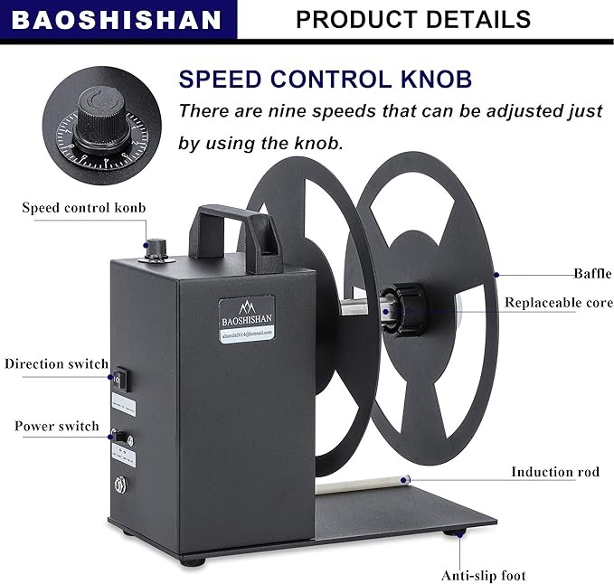 BAOSHISHAN Automatic Label Rewinder Rewinding Machine Label Width 120mm/4.7inch Core Holder 1/1.5/3 inch Roll Core Diameter 220mm/8.7inch 110V (A6)
