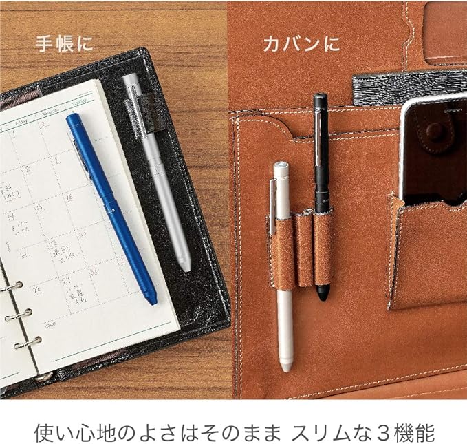 ZEBRA SB22-S Multifunction Pen Sharbo X LT3 Silver