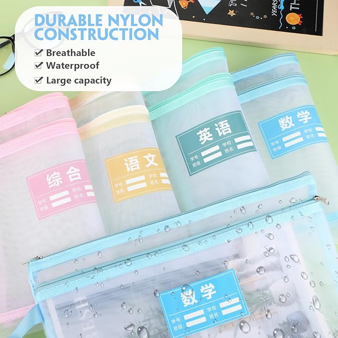 MotiMind 24 Pack Double Layer Mesh Zipper Pouch Bags 14.8 x 10.8 Inch Large Capacity Mesh Toy Storage Bags Colored Organizer Pouch with Handle for School Office and Home