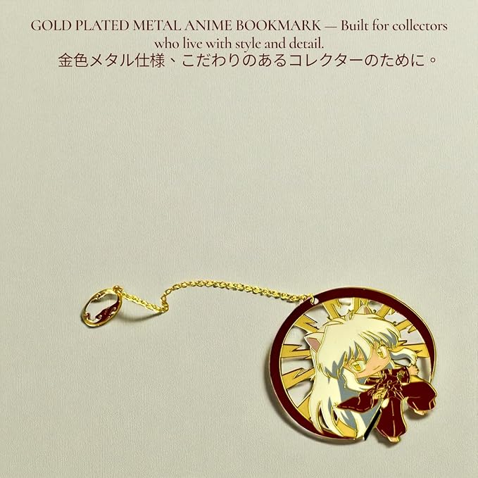 Anime Bookmark Gojo Satoru Metal Bookmark with Chain Japanese Style Manga Accessories Otaku Collectible Reading Gift Anime Gifts Gojo Gifts Book Lover Present Japanese Anime Merch (Inu)