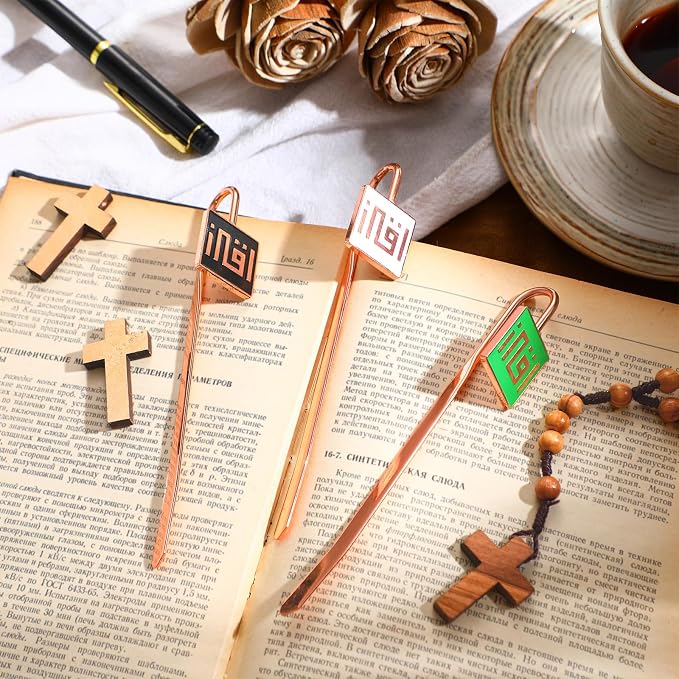 Yaocom 6 Pack Islamic Quran Bookmark with Arabic Calligraphy Quran Holder Metal Holy Quran Bookmark for Islamic Books Party Favor Ramadan Eid Nikah Islamic Gifts(Square)