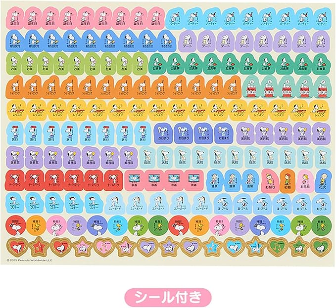 Sanrio 622303 Sheet Calendar, 2026, Snoopy, Paper, Tabletop