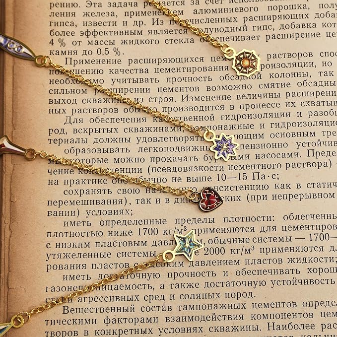 4Pcs Fantasy Sword Bookmarks for Books Journals Planners, Cool Forth Wing Metal Book Marker for Reading Women Men, Unique Book Marks Gifts for Book Lovers, Reading Accessories for Students Adults Kids