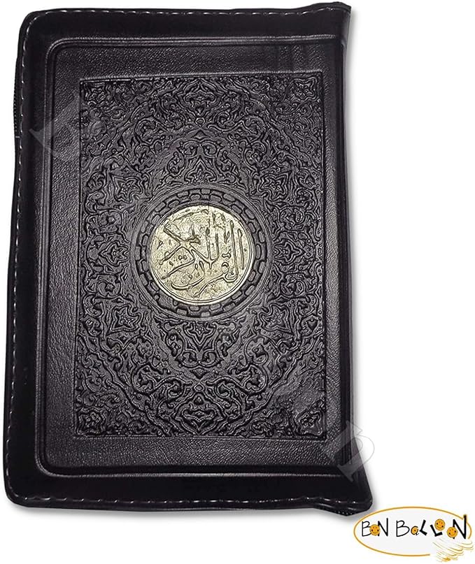 Complete Quran Qur'an Quraan Koran Quran Mushaf - Al Quran Al - Kareem Paperback (Arabic Only) Holy Quran Size 5.2" X 3.8" Pocket Size In Arabic Leather Cover & Zippered Case