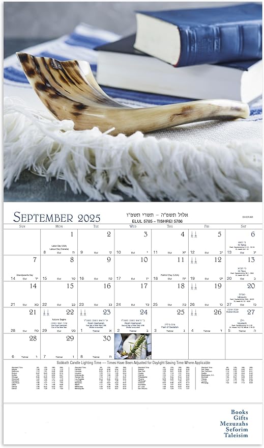 Jewish Year Wall Calendar 5786/2025-2026