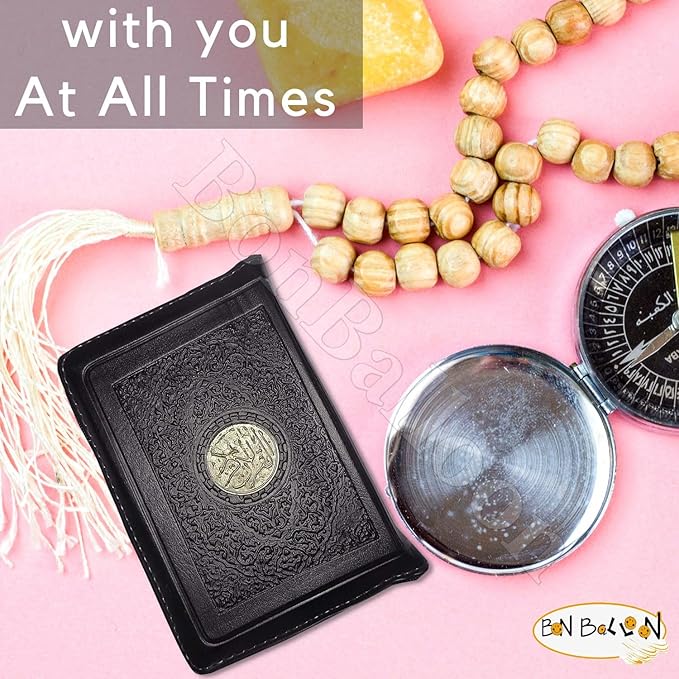 Complete Quran Qur'an Quraan Koran Quran Mushaf - Al Quran Al - Kareem Paperback (Arabic Only) Holy Quran Size 5.2" X 3.8" Pocket Size In Arabic Leather Cover & Zippered Case