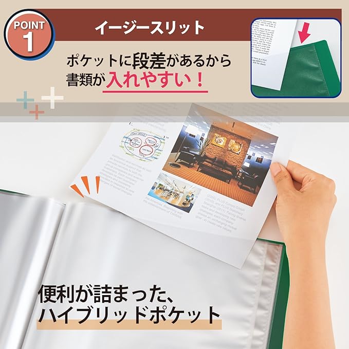 Plus File, Super Economy Clear File + A4, 20 Pockets, Green, 3 Notebooks, 75-869 x 3