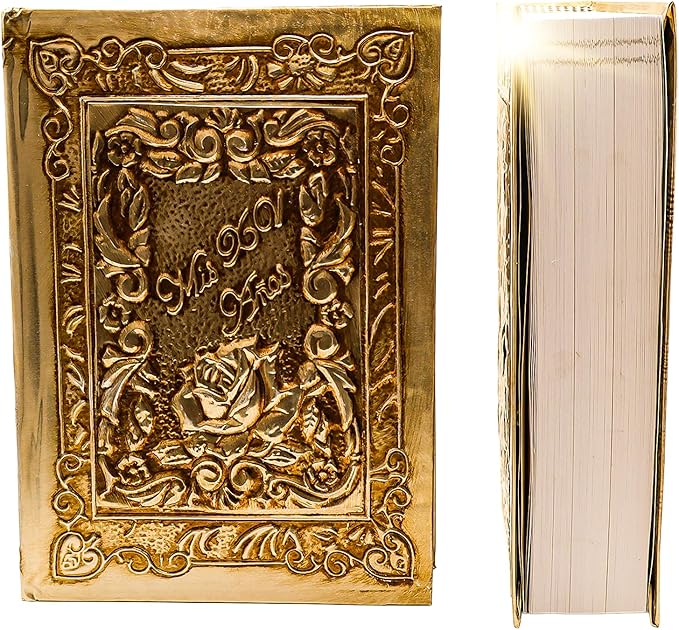 Quinceanera Biblia catolica en español Metalic Cover for XV años - Spanish Bible Large Print - Biblia en español letra Grande Quinceanera Decorations Quinceanera gifts - Quinceanera bible catholic