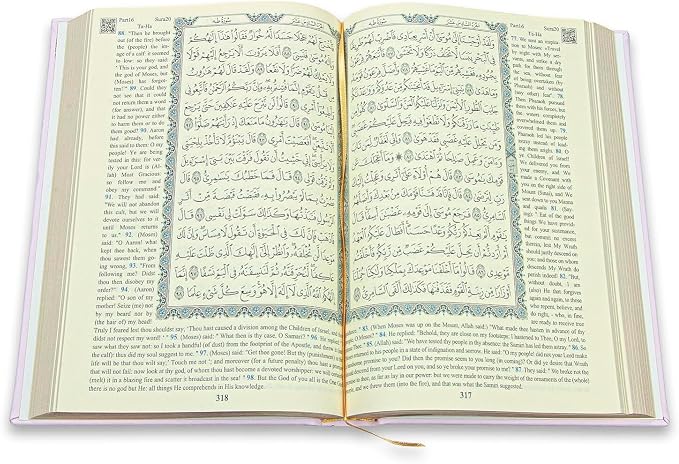 English Translate Thermo Leather Covered Quran |Quran Size:8 * 5.5 * 1.2 İnch/20 * 14 * 3cm | The Holy Quran | Great Ramadan Gifts for Muslim Men,Women (Soft Pink, Quran)