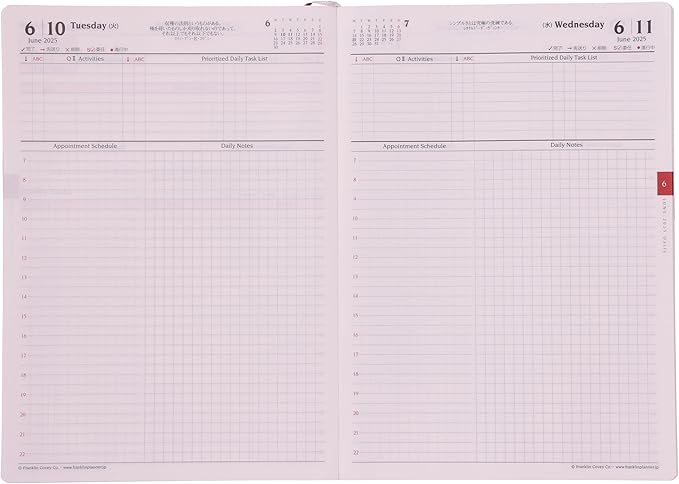 A5 Franklin Planner Organizer, One Page Per Day, PU Leather, Begins January 2025, Brown 86302