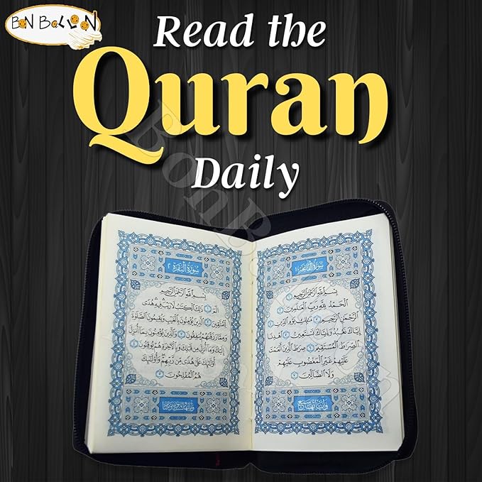 Complete Quran Qur'an Quraan Koran Quran Mushaf - Al Quran Al - Kareem Paperback (Arabic Only) Holy Quran Size 5.2" X 3.8" Pocket Size In Arabic Leather Cover & Zippered Case