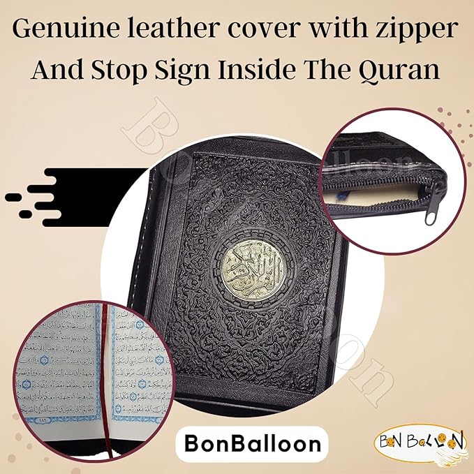 Complete Quran Qur'an Quraan Koran Quran Mushaf - Al Quran Al - Kareem Paperback (Arabic Only) Holy Quran Size 5.2" X 3.8" Pocket Size In Arabic Leather Cover & Zippered Case