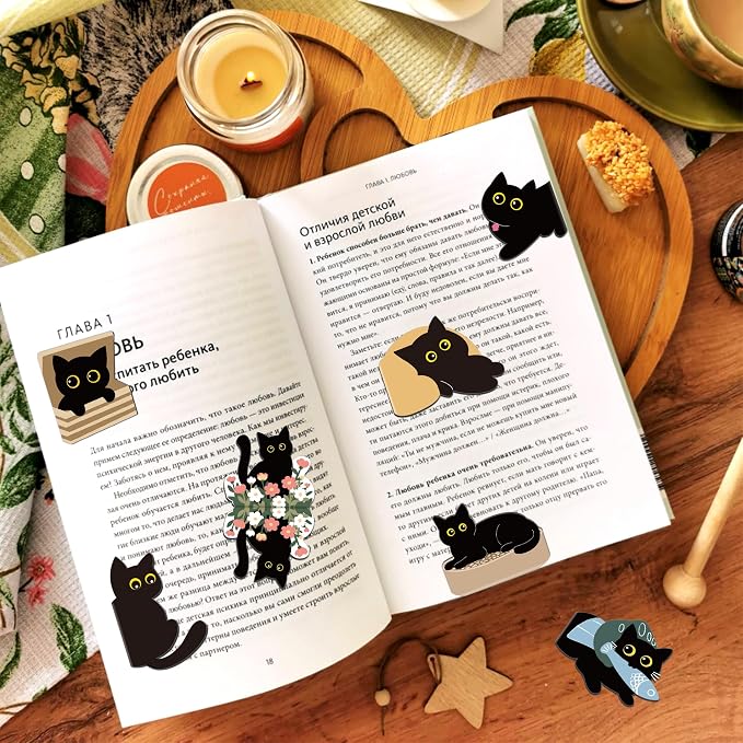 60Pack Cute Black Cat Bookmark Magnetic Bookmarks for Reading Women Men Kids Teacher Book Lovers Gifts, Unique Personalized Bookmarks Bulk Magnet Bookmark Clips Pretty Funny Novelty Page Book Markers