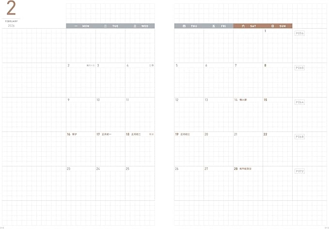 TAKE A NOTE 2026 MINI PLANNER A6
