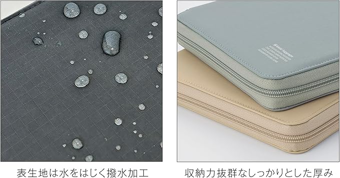 Kleid 8553-02 Notebook Case, A5 Stand Carry Note Case, Olive