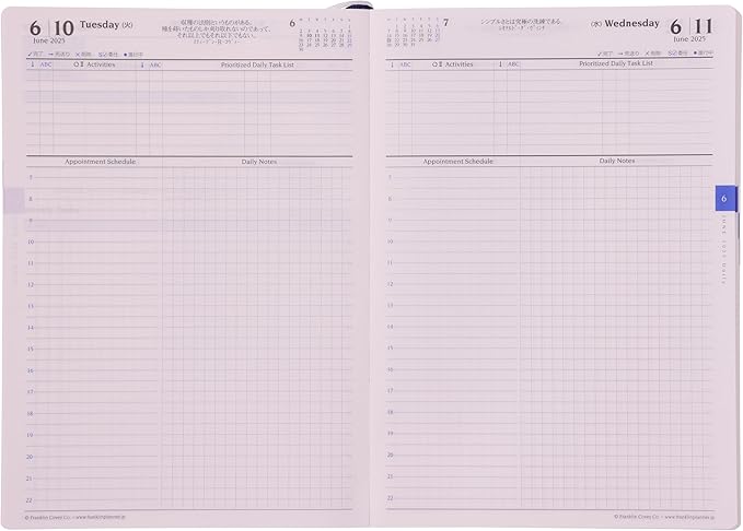 B6 Franklin Planner Organizer, One Page Per Day Leather, Starts January 2025, Navy 86311