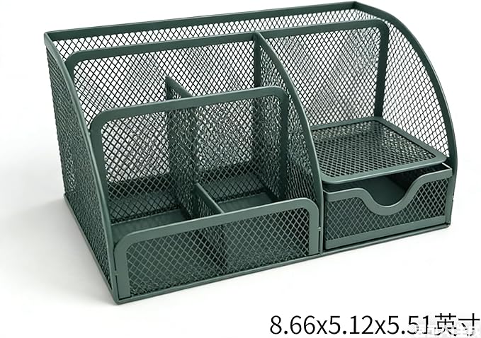 Fengtaiyuan T20, Forest Green Metal Mesh Desk Organizer with Drawer, 8.66x5.12x5.51 inch Multi-functional Desktop Storage Caddy for Office, School, Art Supplies (T20)