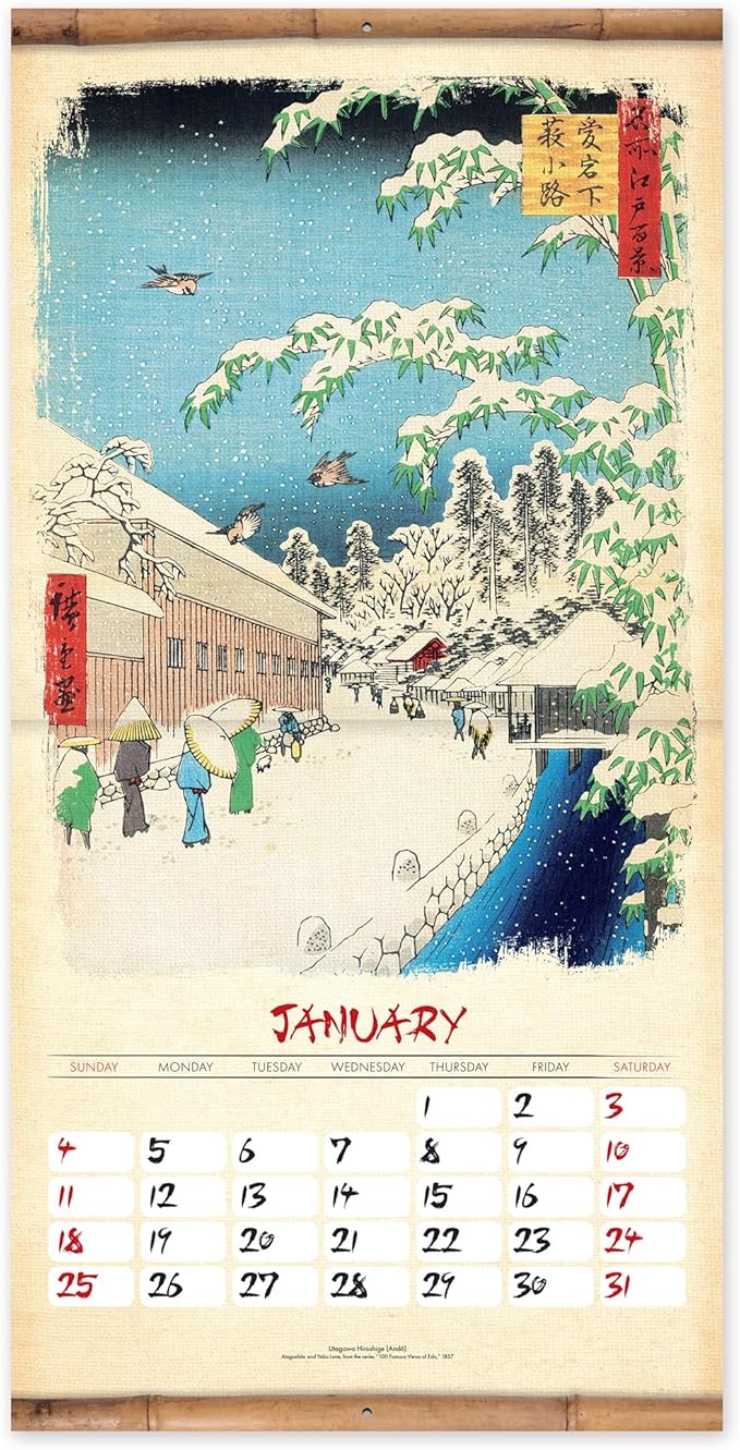 Orange Circle Studio Wall Calendar 2025-26, Japanese Woodblocks, Large Monthly Planner, Hanging Organizer, Cute for Home Office, Classroom, School, Family Calendar, Easy Planning, 12” x 12”