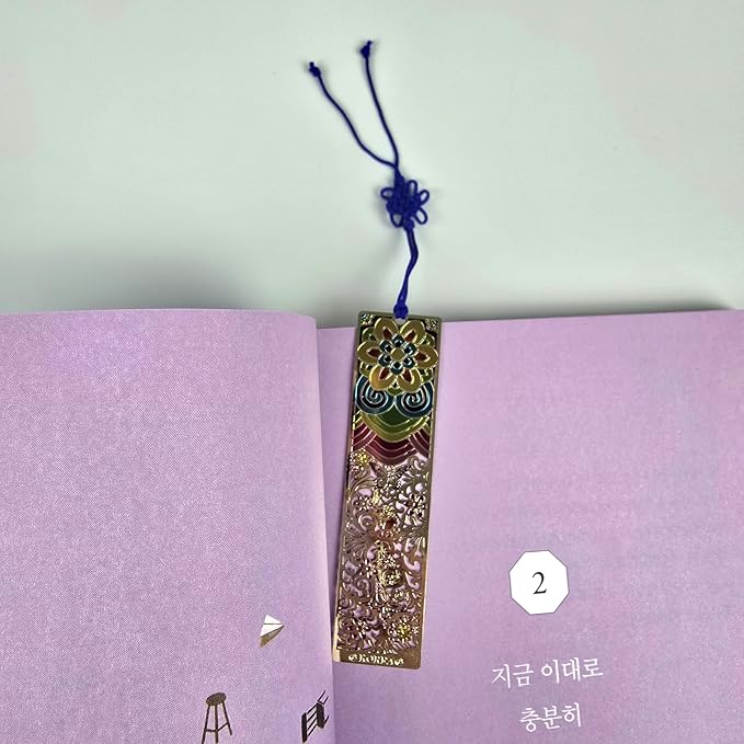Korean Bookmark 5 Pack with Tassels, Traditional Design Page Holder, Cute Bookmarks for Women, Book Stuff, Reading Accessories for Book Lovers, Bible Bookmarks, Unique Korean Gifts