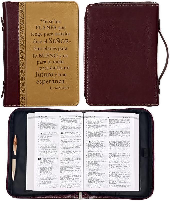 Christian Art Gifts Portada clásica de la Biblia Forro Simil Cuero Yo Se Los Planes Jeremías 29:11, Marrón, Grande