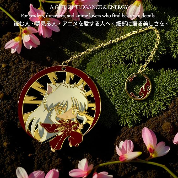 Anime Bookmark Gojo Satoru Metal Bookmark with Chain Japanese Style Manga Accessories Otaku Collectible Reading Gift Anime Gifts Gojo Gifts Book Lover Present Japanese Anime Merch (Inu)
