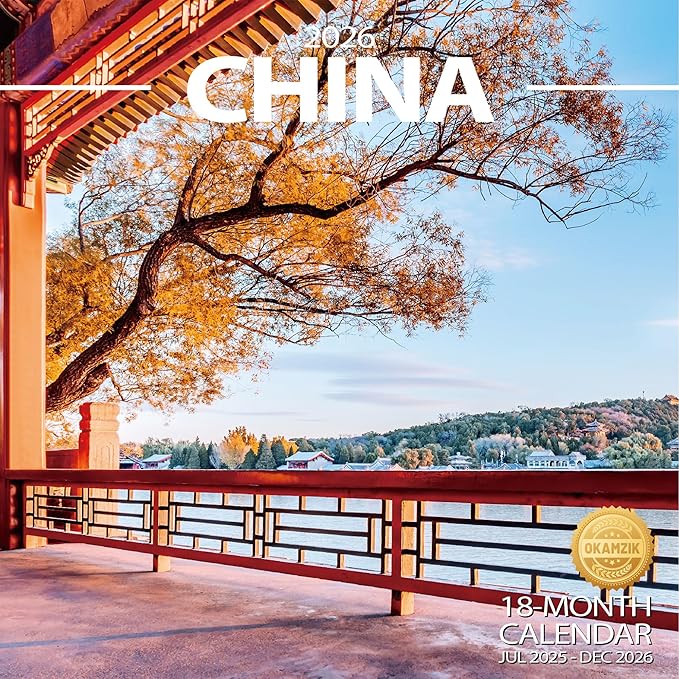 Wall Calendar 2025-2026 Planner Calendar - CHINA Hangable Monthly Wall Calendar with Large Blocks for Organizing & Planning, Academic Schedule, Home, Office & family, Thick & Sturdy Paper (12"x24" Open)